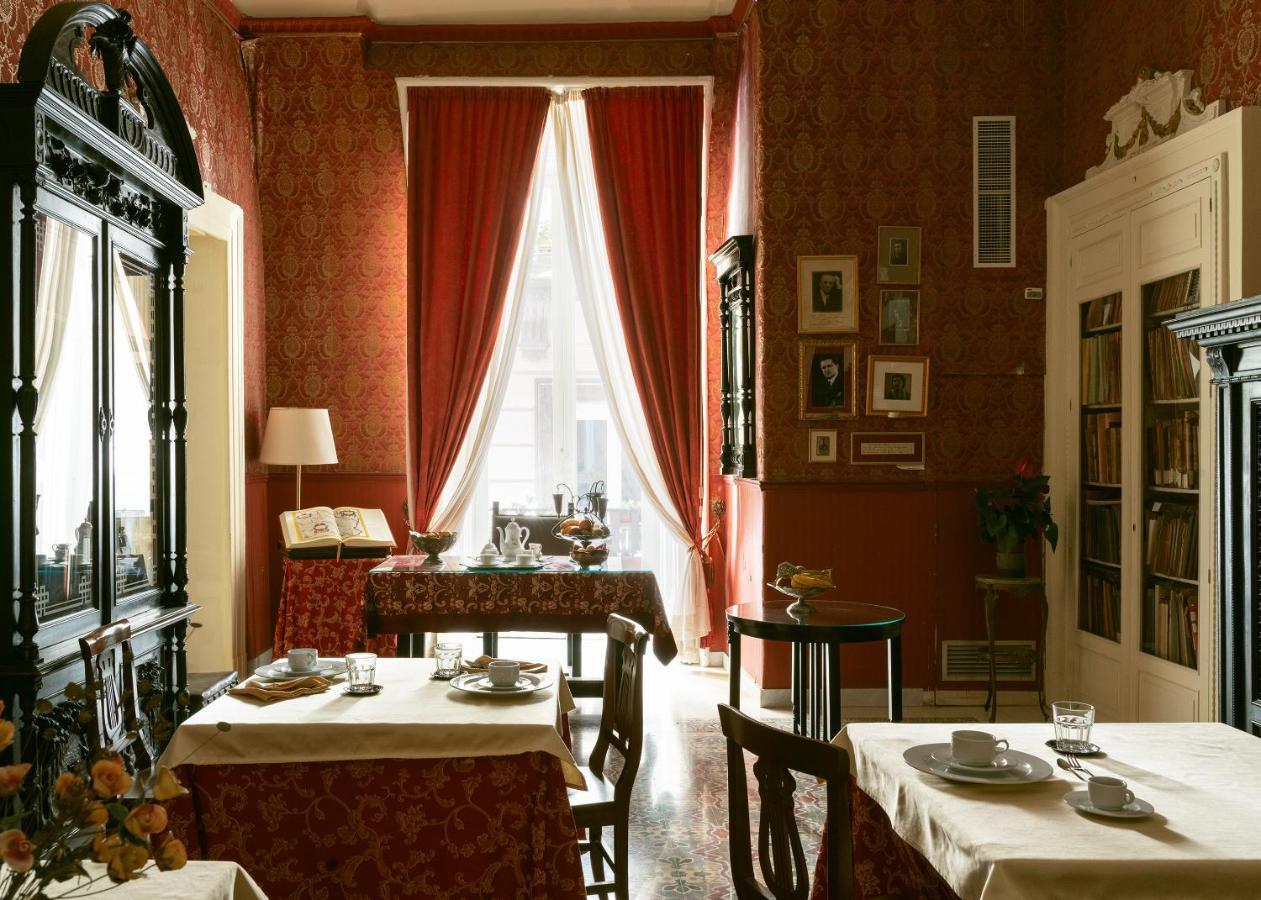 Отель Carafa Di Maddaloni Residenza Di Charme Неаполь Экстерьер фото